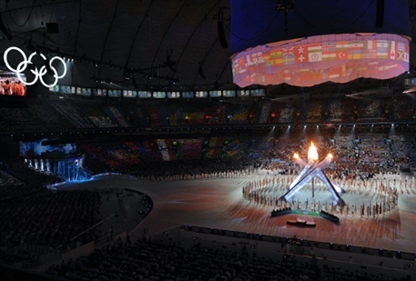 Началась церемония закрытия Олимпийских игр