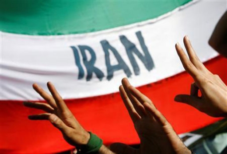 Иран раскритиковал Россию за поддержку резолюции МАГАТЭ