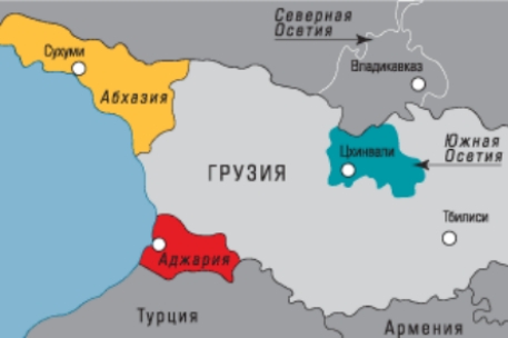 Украинцам запретили выезжать в Абхазию и Южную Осетию
