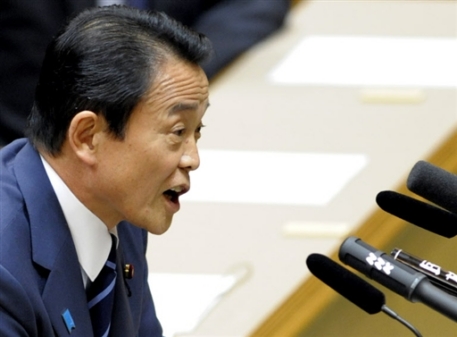 Освоение космоса объявили в Японии государственной стратегией