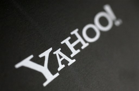 Yahoo! представит новую домашнюю страницу