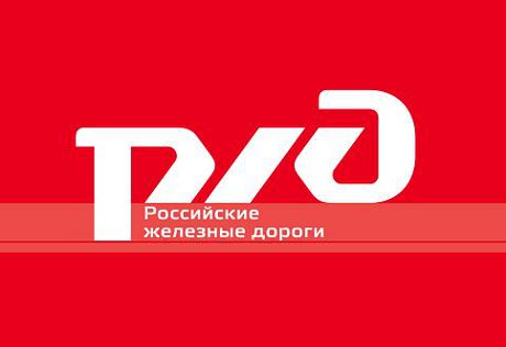 РЖД не потдвердили взрыв котла в поезде Псков-Москва