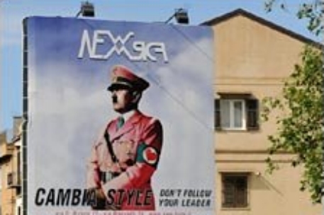 Сицилийский магазин нарядил Гитлера в розовую униформу