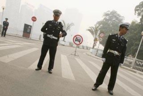Фото <a >©AFP</a> 