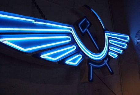 Лебедев передумал продавать "дешевые" акции "Аэрофлота"