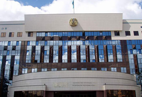Парламент Казахстана принял республиканский бюджет на 2011-2013 годы