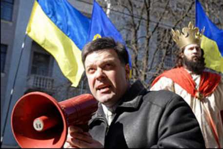 Националисты Украины выдвинули кандидата в президенты