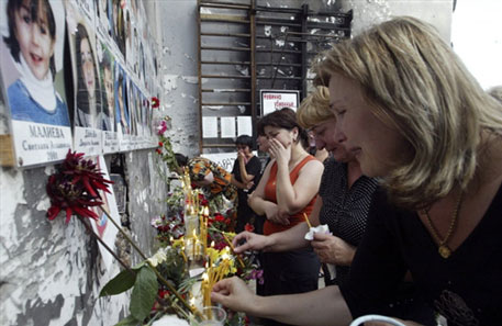 В России жертв терактов освободили от подоходного налога 
