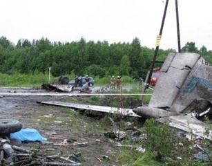 Авиакатастрофа Ту-134 в Карелии ?>