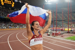 29-летняя Елена Исинбаева имеет ордена Почета и "За заслуги перед отечеством" IV степени, премию принца Астурийского. Трижды признавалась лучшим легкоатлетом мира по версии IAAF. Фото ©РИА Новости