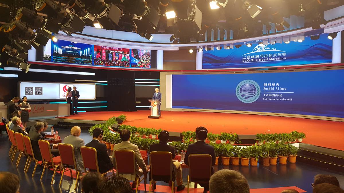 В Пекине прошла пресс-конференция в честь международного марафона ШОС и СВМДА в Астане. Фото 1