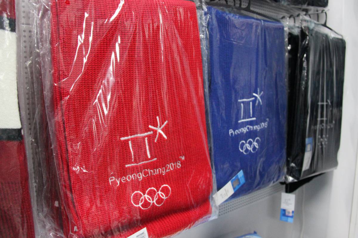 Пять тысяч за шоколадку, или сколько стоят сувениры в олимпийском Пхенчхане. Фото 5