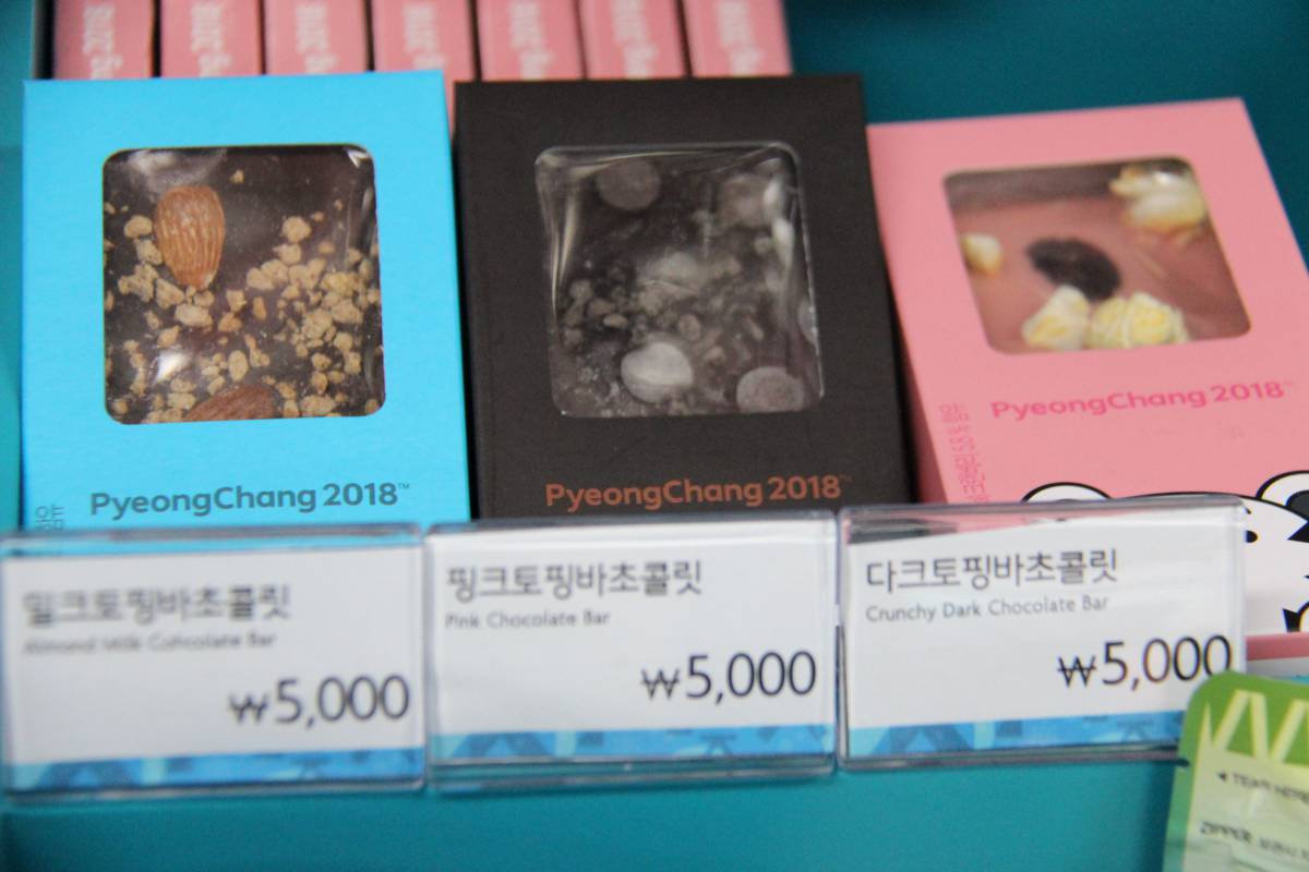 Пять тысяч за шоколадку, или сколько стоят сувениры в олимпийском Пхенчхане. Фото 14