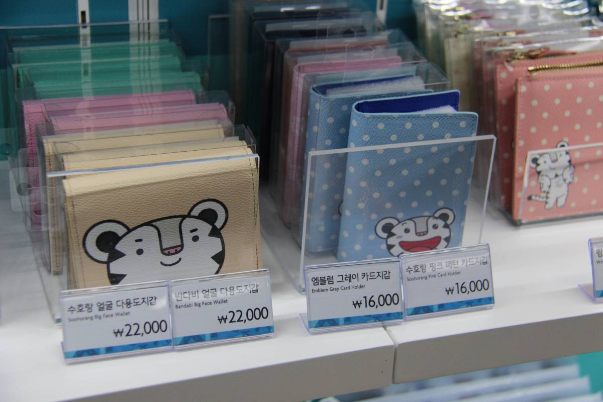 Пять тысяч за шоколадку, или сколько стоят сувениры в олимпийском Пхенчхане. Фото 13
