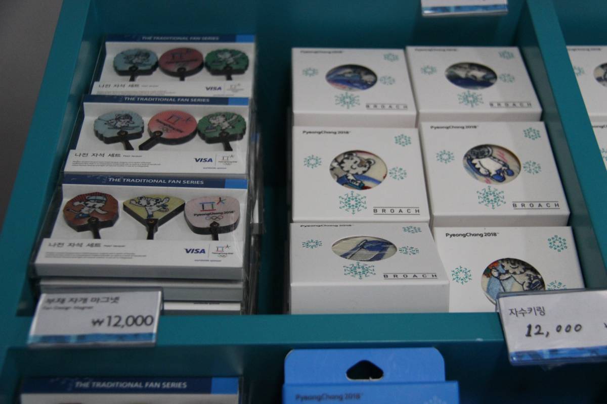 Пять тысяч за шоколадку, или сколько стоят сувениры в олимпийском Пхенчхане. Фото 16