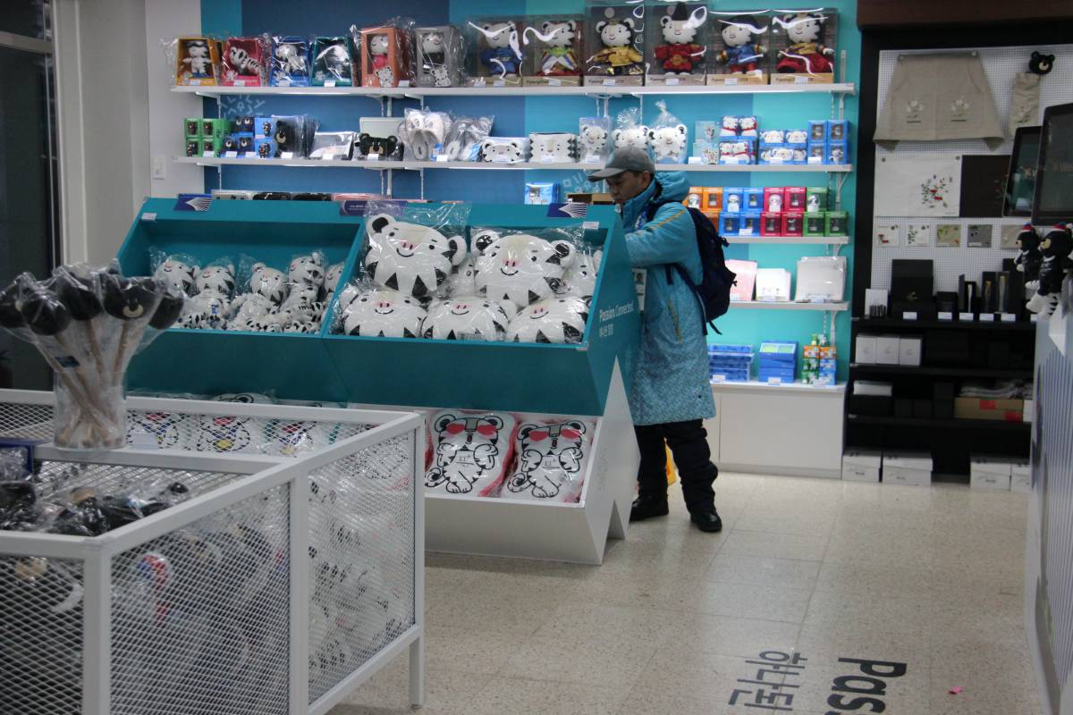 Пять тысяч за шоколадку, или сколько стоят сувениры в олимпийском Пхенчхане. Фото 2