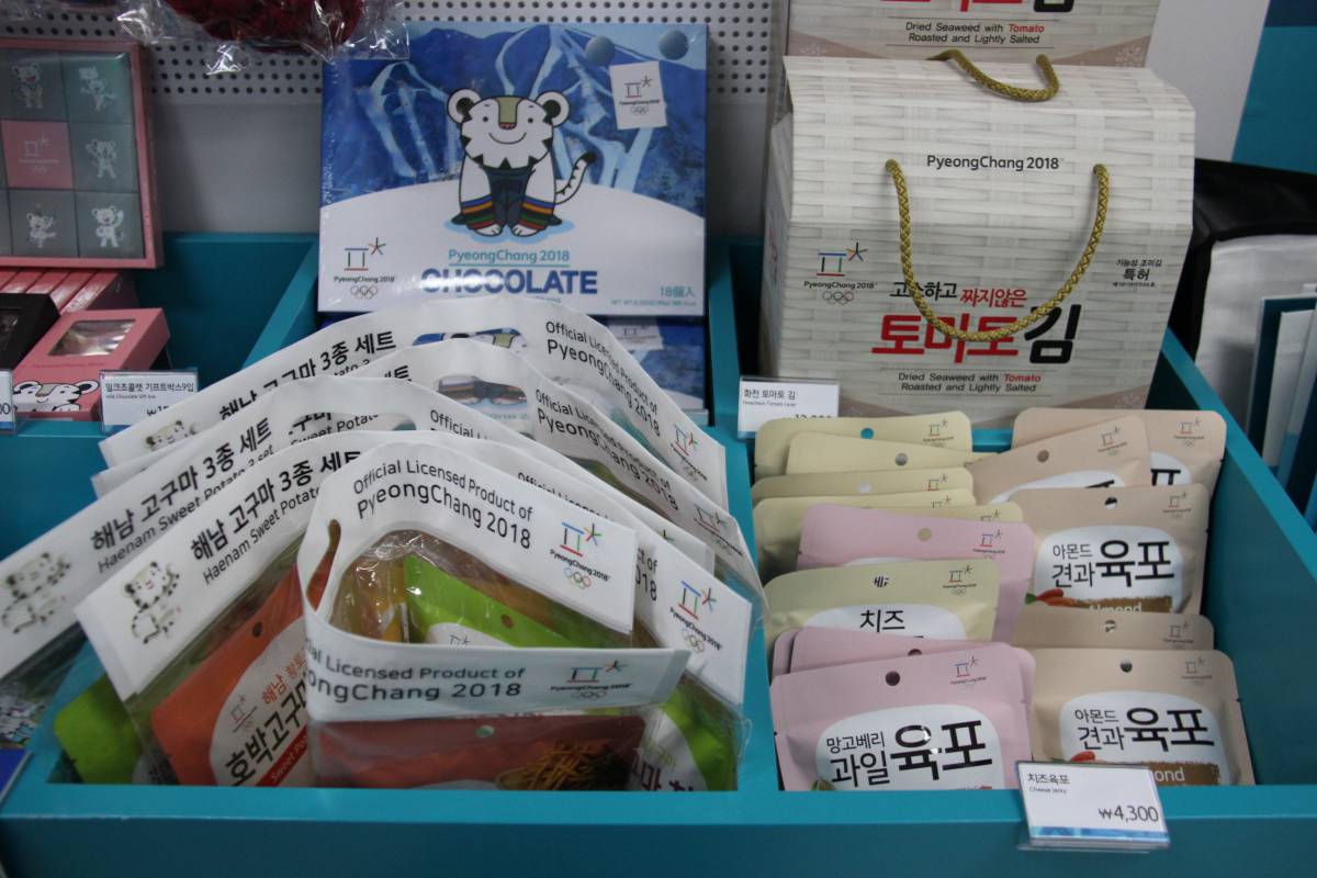 Пять тысяч за шоколадку, или сколько стоят сувениры в олимпийском Пхенчхане. Фото 15