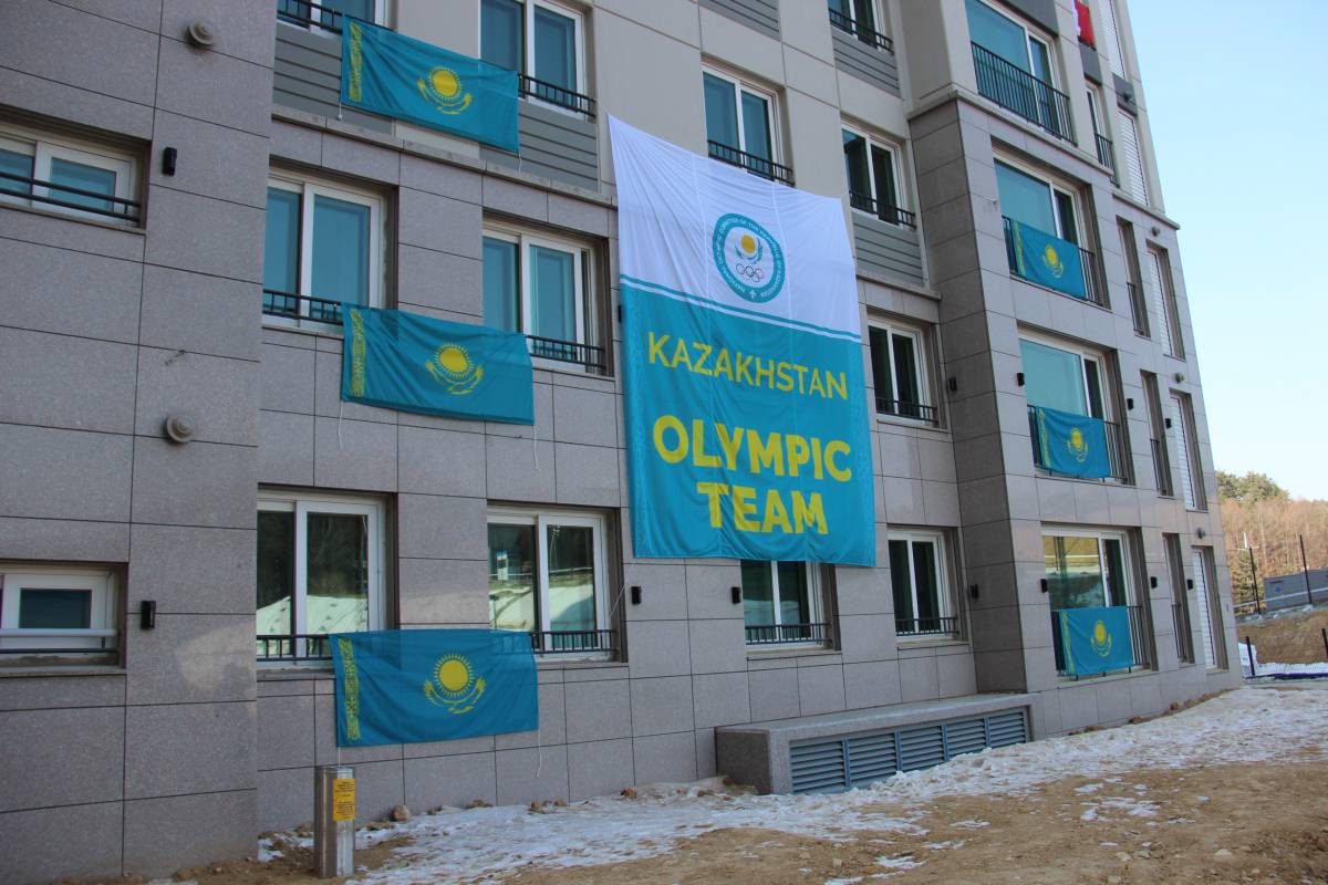 "Все по стандарту". Как живет сборная Казахстана в олимпийской деревне на Играх-2018. Фото 3
