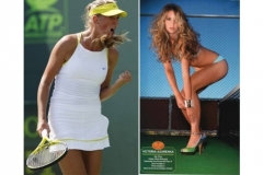 Виктория Азаренка (Республика Беларусь, в рейтинге WTA - 8 место) для журнала FHM