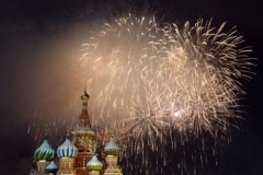 Россия, Москва. Фото <a >©AFP</a>