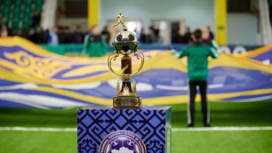 Объявлены место проведения и участники матчей за Суперкубок Казахстана