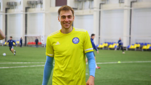 Сборная Казахстана по футболу начала подготовку к матчам отбора на ЧМ-2022 против Франции и Украины