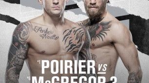 Официально. UFC объявил о третьем бое МакГрегор - Порье на турнире с участием казахстанца Жумагулова
