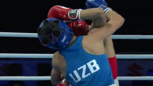 Казахстанский боксер проиграл сопернику из Узбекистана и покинул МЧМ-2021