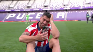 Луис Суарес расплакался на поле после победы "Атлетико" в чемпионате Испании