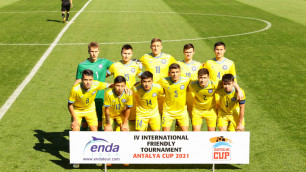 Молодежная сборная Казахстана объявила состав на матч с Бельгией в отборе на Евро. Сейдахмет в резерве