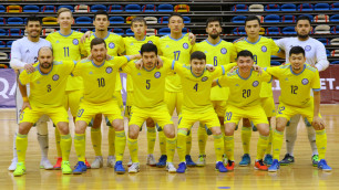 Сборная Казахстана по футзалу понесла потерю перед стартом на чемпионате мира