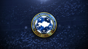 Футбольный клуб могут закрыть в Казахстане. Состав покинули уже пять игроков