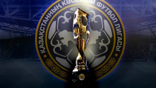 Прямая трансляция матча "Акжайык" - "Актобе" и еще двух игр Кубка Казахстана