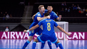 Прямая трансляция матча сборной Казахстана за бронзу чемпионата мира по футзалу