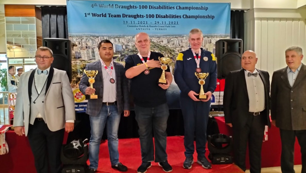 Казахстан завоевал пять медалей на чемпионате мира по шашкам среди слабовидящих и слепых