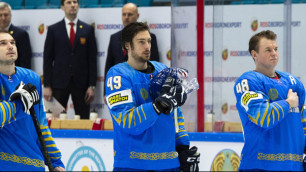 Казахстан на чемпионате мира по хоккею. Где смотреть матчи