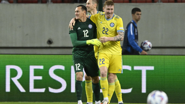 Сборная Казахстана прилетела на матч с Беларусью после сенсации в Лиге наций