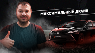 Владимир Богдашин из Семея - победитель второго розыгрыша "Максимального драйва" от Olimpbet