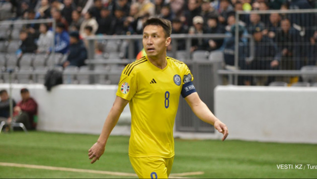 Назван лучший игрок матча Казахстан - Дания