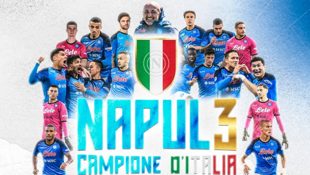"Наполи" впервые за 33 года стал чемпионом Италии