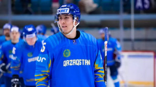 Назван главный козырь сборной Казахстана на ЧМ по хоккею
