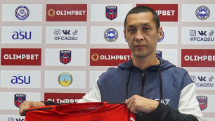 Вызывавшийся в сборную Казахстана футболист неожиданно завершил карьеру