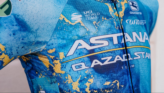 "Астана" представила уникальную форму на "Тур де Франс"