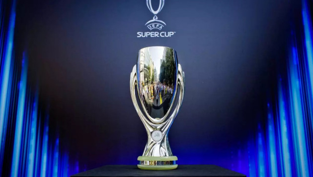 УЕФА внесет важное изменение в розыгрыш Суперкубка Европы