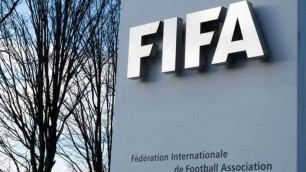 ФИФА изменит правило офсайда