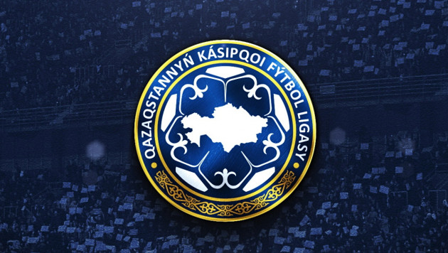 Названо количество участников и неудачников чемпионата Казахстана в сезоне-2024