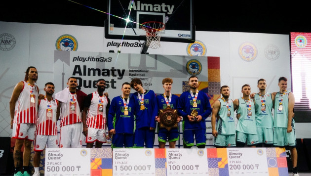 Определены победители международного турнира по баскетболу 3х3 Almaty Quest