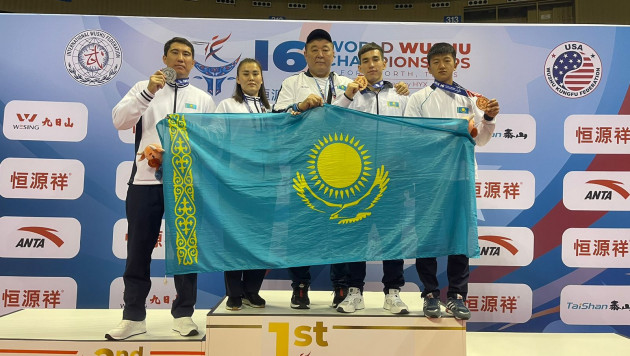 Казахстан завоевал четыре медали на ЧМ-2023 по ушу в США