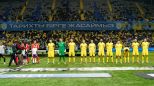 Хорватский эксперт оценил шансы "Астаны" попасть в плей-офф Лиги конференций
