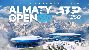 ATP утвердила перенос теннисного турнира ATP 250 из Астаны в Алматы